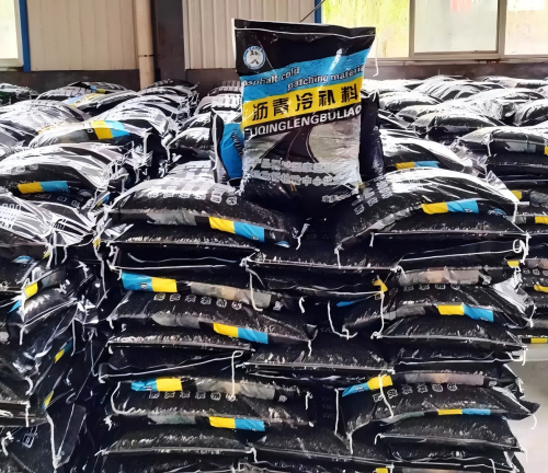 涟源沥青冷补料