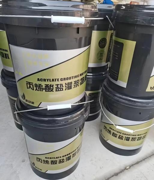 涟源丙烯酸盐灌浆料