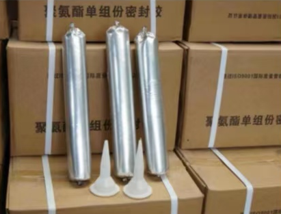 涟源聚氨酯密封胶